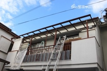 木製テラス波板修理5