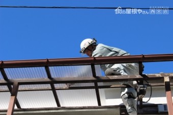 木製テラス波板修理10