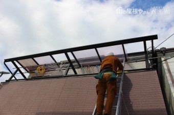 西宮市テラス屋根修理2