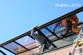 西宮市テラス屋根修理4