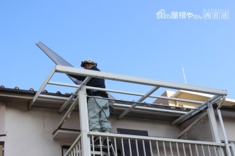 尼崎市テラス屋根修理2