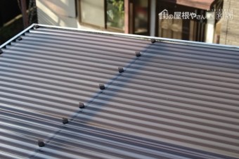 波板テラス屋根修理
