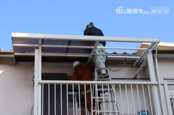 尼崎市テラス屋根修理8