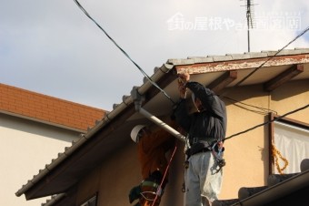 伊丹市軒天修理6