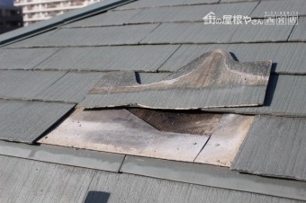 スレート屋根傷み