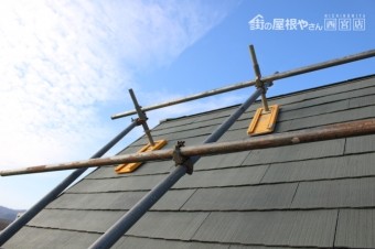 西宮市屋根カラーベスト修理3
