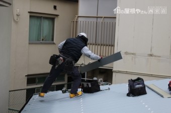 加工取付