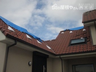 台風被害 瓦屋根