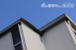 西宮市工場屋根修理1