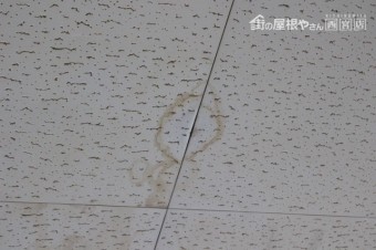 工場雨漏り2