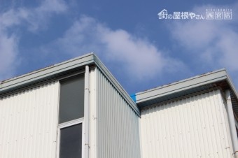 西宮市工場屋根修理9