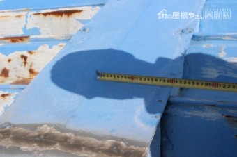 工場雨漏り5