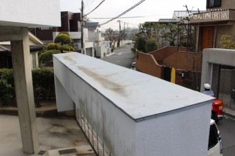 ガレージ屋根葺替え1