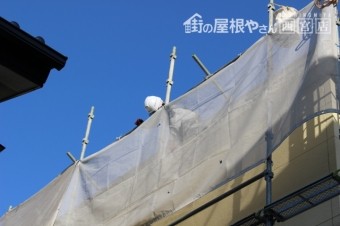 仮設足場設置