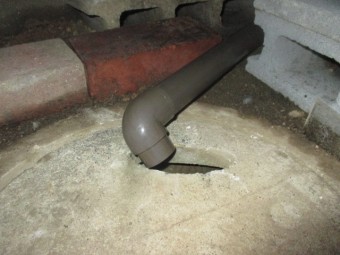 樋