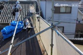 片棟包み修理3