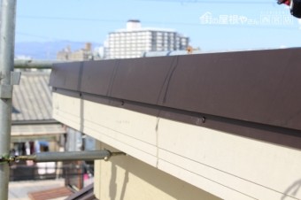 片棟包み修理8