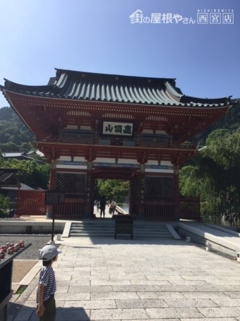 勝尾寺