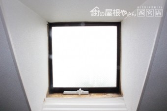 天窓交換調査1