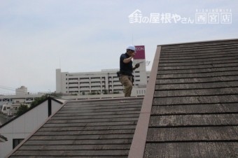 屋根カバー工事下見1