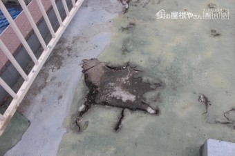 屋上防水&雨樋修理7