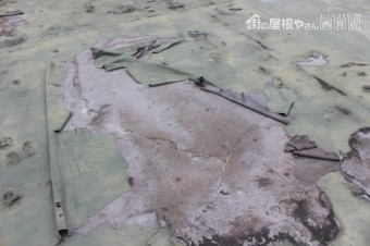 屋上防水&雨樋修理5