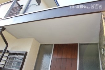 芦屋軒天修理5