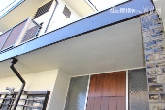 芦屋軒天修理6