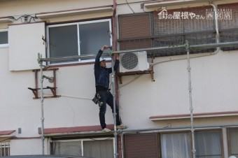 伊丹市屋根葺き替え工事3
