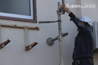 伊丹市屋根葺き替え工事5