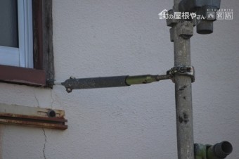 伊丹市屋根葺き替え工事6
