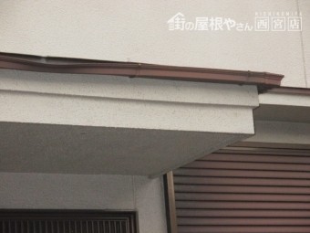 IMG_47501-simple-overlay
