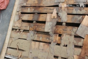 屋根葺替え工事