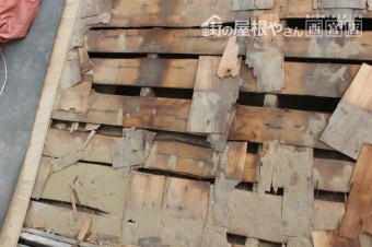 屋根葺替え工事