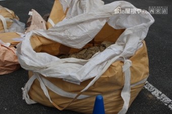 伊丹市屋根葺替え工事7