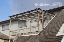 尼崎市ポリカ波板修理3