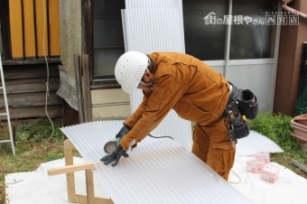 尼崎市ポリカ波板修理7