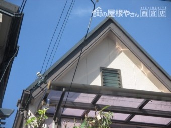 足場