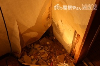 外壁雨漏り調査1