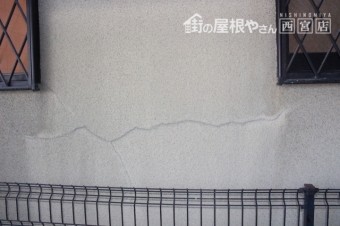 外壁雨漏り調査5