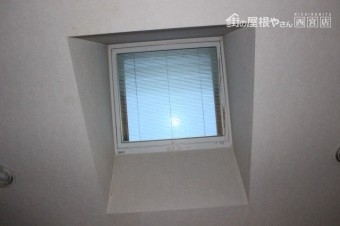 天窓雨漏り修理5