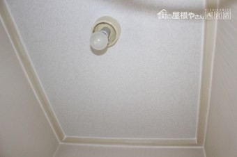 雨漏り天井修理3