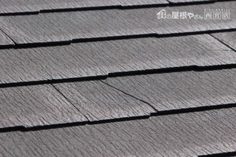 カラーベストのひび割れ3