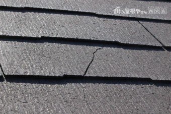 カラーベストのひび割れ2