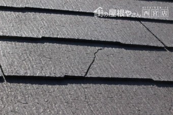 カラーベストのひび割れ2