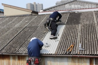 スレート波板屋根修理9
