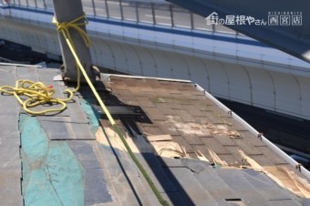 西宮屋根カバー工事1