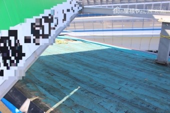 西宮市屋根カバー工事11