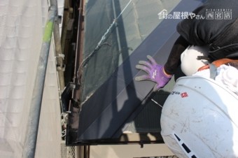 尼崎市屋根棟包み修理6