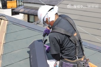 尼崎市屋根棟包み修理8